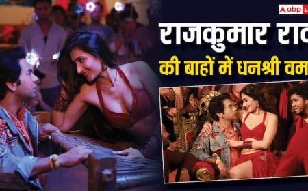 राजकुमार राव संग किया रोमांस, कभी गोद में बैठी तो कभी गले से लगाया, Dhanshree Verma ने हाई स्लिट ड्रेस में ढाया कहर