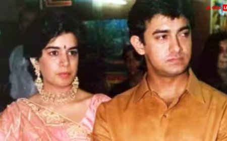 Aamir Khan Secret Wedding: रीना दत्ता के साथ शादी में आमिर खान ने खर्च किए थे 50 रुपये, सभी से छुपाकर रखी थी शादी