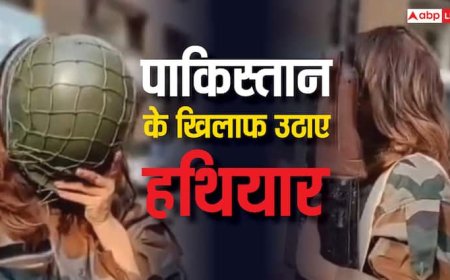 Operation Sindoor: पाकिस्तानी से शादी करने को थीं बेकरार, अब एक्ट्रेस ने उठाई पाक के खिलाफ बंदूक