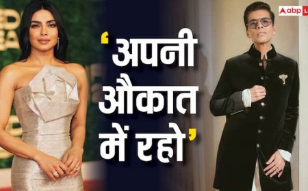 'अपनी औकात में रहो', जब करण जौहर ने प्रियंका चोपड़ा पर कसा था तंज, वीडियो हो रही वायरल
