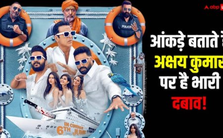 Housefull 5 Box Office Collection: 'हाउसफुल 5' का हिट होना नामुमकिन? अक्षय कुमार पर बढ़ा दबाव!