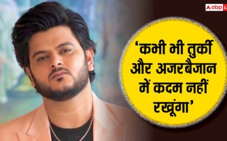 'कभी तुर्की और अजरबैजन नहीं जाऊंगा', भारत-पाक तनाव के बीच सिंगर विशाल मिश्रा ने खाई कसम, ये है वजह