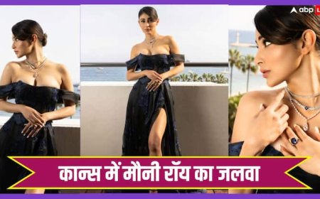 Cannes 2025: हीरों का हार, नीलम की अंगूठी और ऑफ शोल्डर गाउन, कान्स में मौनी रॉय ने दिखाया फैशन का जलवा, तस्वीरों पर फिदा हुए फैंस