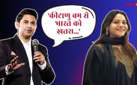 'पाकिस्तान के परमाणु बम से नहीं भारत को ऐसे कीटाणु बम से ज्यादा खतरा', यूट्यूबर ज्योति मल्होत्रा पर भड़के मनोज मुंतशिर
