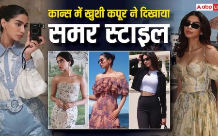 कान्स की सड़कों पर खुशी कपूर ने फ्लॉन्ट किया अपना समर कलेक्शन, आउटफिट से आप भी ले सकती हैं इंस्पिरेशन