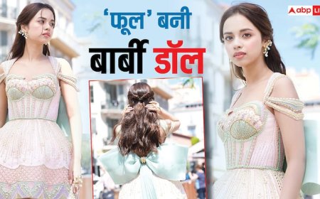 Cannes 2025: लापता लेडीज की 'फूल' बनीं इंडियन बार्बी डॉल, शॉर्ट ड्रेस और बो में लगीं क्यूट