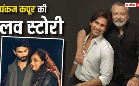 Pankaj Kapoor Love Life: 16 साल की नीलिमा पर आया था पंकज कपूर का दिल, फिर झेला टूटी शादी का दर्द, ऐसी रही लव स्टोरी