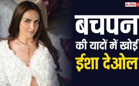 पहाड़ों पर घूमती  थी बाजार जाती थी, बचपन की यादों में खोई ईशा देओल, जानें कौन हैं-'रामू’ और ‘शांति’ जिनकी बात कर हुईं इमोशनल