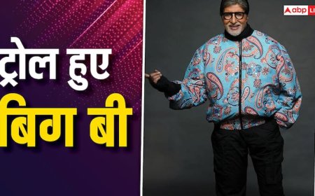 'इन्हीं हरकतों से फॉलोवर्स कम हो रहे हैं', अमिताभ बच्चन ने अब क्या किया जो हो रहे हैं ट्रोल