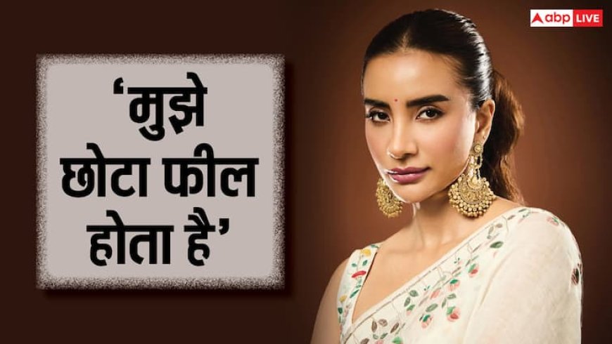 ‘मुझे छोटा महसूस होता है’, राजकुमार राव की पत्नी कहलाने से पत्रलेखा को होती है नफरत?