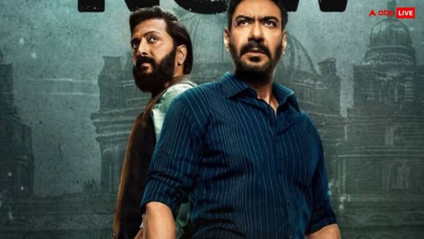 Raid 2 Box Office Collection Day 9: भारत-पाक टेंशन के बीच भी कम नहीं हो रहा  ‘रेड 2’ का क्रेज, 9वें दिन जड़ दिया शतक और बना लिया ये बड़ा रिकॉर्ड