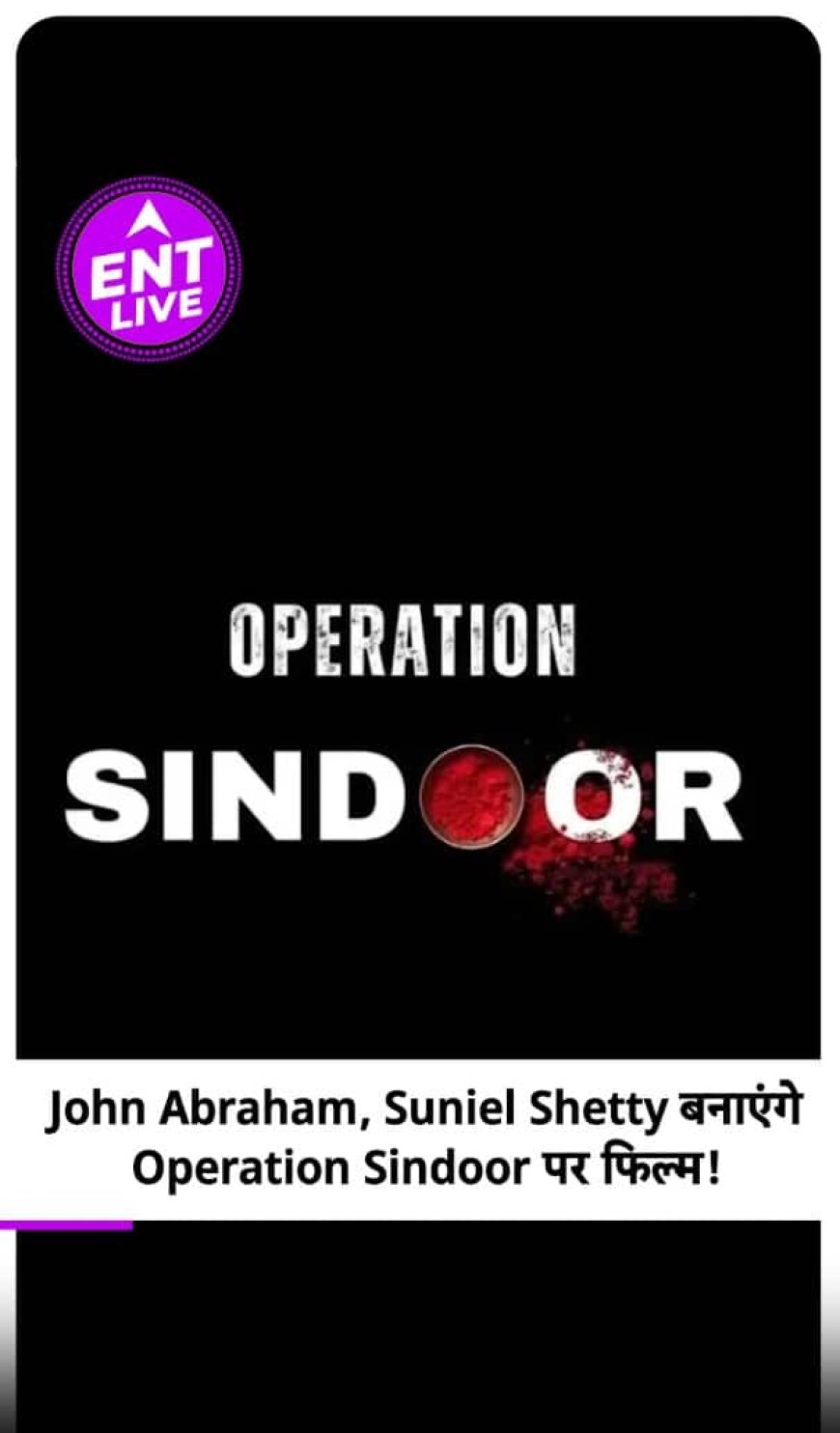 Operation Sindoor Sparks Bollywood Frenzy, Over 50 Filmmakers Rush To Register Title
