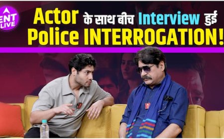 Interrogation में हर Suspect ने क्यों किया Murder को कुबूल?