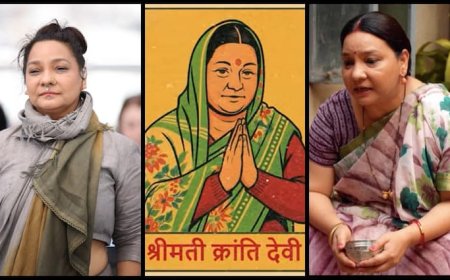 Sunita Rajwar Net Worth: कौन हैं पंचायत में नजर आने वाली क्रांति देवी? जानें नेटवर्थ से लेकर सबकुछ
