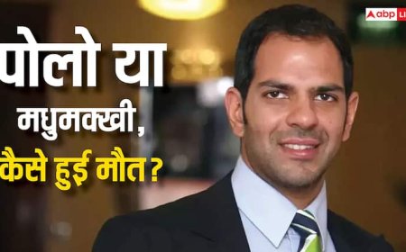 संजय कपूर की जिस पोलो में अटकी थी जान, वही बना मौत की वजह? डॉक्टर ने किया चौंकाने वाला खुलासा