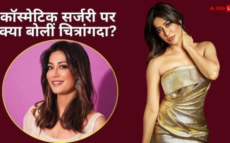 ‘टैलेंट देखो, लुक नहीं’, कॉस्मेटिक सर्जरी पर ‘हाउसफुल 5’ की इस हसीना ने दिया बेबाक जवाब, कही ये बात