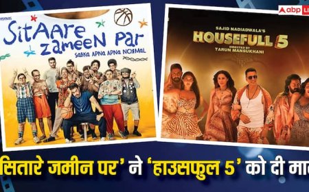 Sitaare Zameen Par Vs Housefull 5: 'सितारे ज़मीन पर' ने पहले दिन उड़ाया गर्दा,  इतने करोड़ से ‘हाउसफुल 5’ को दे दी धोबी पछाड़