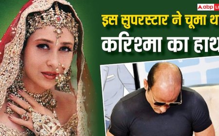 इस सुपरस्टार ने भरी महफिल में चूम लिया था दुल्हन बनी करिश्मा का हाथ, कभी इन्हीं से थी शादी की चर्चा