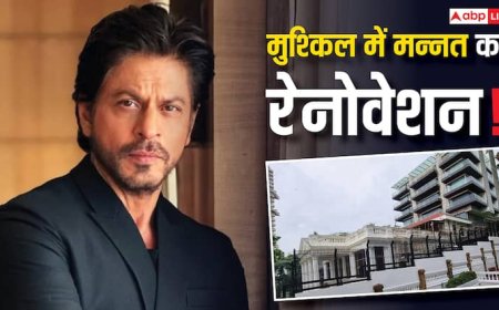 शाहरुख खान के बंगले मन्नत की बढ़ सकती है मुश्किल, रेनोवेशन के बीच जांच करने पहुंची BMC