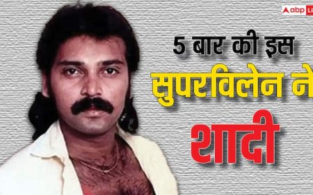 300 फिल्में की, 5 बार शादी की, फिर भी दर्दभरा रहा इस विलेन का सफर
