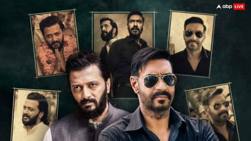 Raid 2 Box Office Collection Day 33: क्या 200 करोड़ी बनने से पहले हो जाएगा ‘रेड 2’ का खेल खत्म? जानें- 33 दिनों का टोटल कलेक्शन