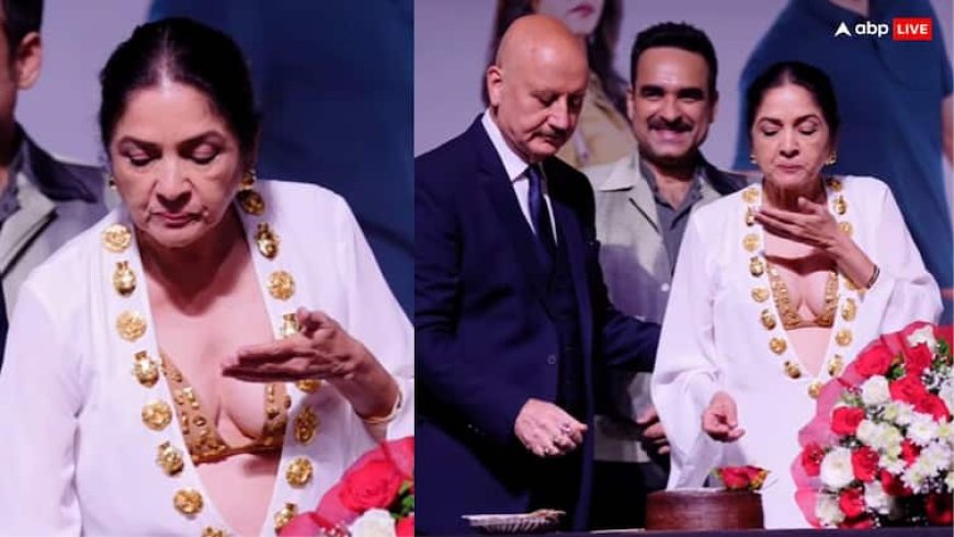 गोल्ड 'बिस्किट ब्रा' पहन नीना गुप्ता ने सेलिब्रेट किया 66वां बर्थडे, हुईं ट्रोल, लोग बोले- 'अपनी उम्र का लिहाज करो"