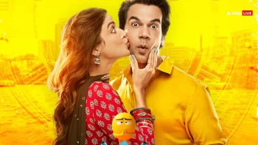 Bhool Chuk Maaf Box Office Collection Day 13: ‘भूल चूक माफ़’ का खेल खत्म करेंगी ये दो फिल्में, अब 100 करोड़ी बनना मुश्किल! जानें- 13 दिनों का कलेक्शन