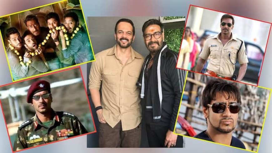 इन फिल्मों में अजय देवगन-रोहित शेट्टी की जोड़ी ने काटा था बवाल, खूब छापे नोट, ‘गोलमाल 5’ से पहले देख डालें
