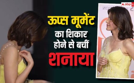 Oops मूमेंट का शिकार होने से बचीं शनाया कपूर, टूटा ब्लाउज का स्टैप, वीडियो वायरल
