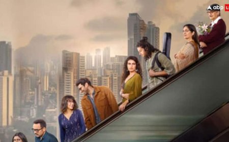Metro In Dino Box Office Prediction: पहले दिन कितनी कमाई कर लेगी अनुराग बसु की फिल्म? जान लीजिए  कैसा होगा हाल