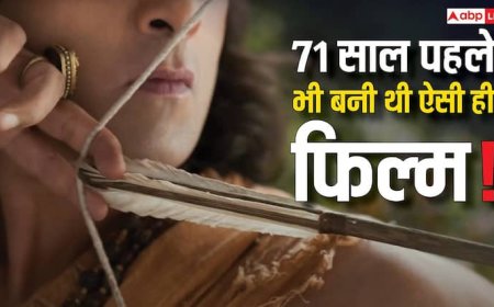 Ramayana बनाने वाले नितेश तिवारी और रणबीर कपूर 71 साल पीछे चल रहे हैं!