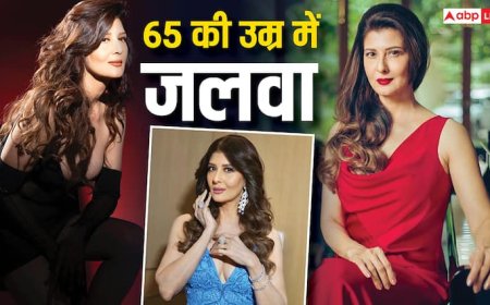 65 की उम्र में यंग एक्ट्रेसेस को अपनी फिटनेस से टक्कर देती हैं संगीता बिजलानी, अनन्या-जाह्नवी भी हैं इनके आगे फेल