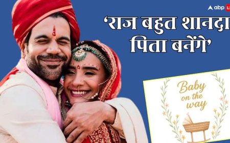 प्रेग्नेंट वाइफ का कैसे ख्याल रख रहे राजकुमार राव? पत्रलेखा ने बताया पहली बार मां बनते ही करेंगी ये काम