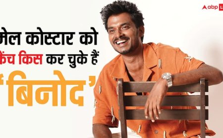 जब ‘पंचायत’ के ‘बिनोद’ ने मेल कोस्टार को किया था फ्रेंच किस, किस्सा जानकर नहीं रूकेगी हंसी