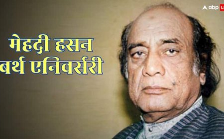 ठुमरी से 'शहंशाह-ए-गजल' तक: मेहंदी हसन को भारत ने सर आंखों पर बिठाया, पाकिस्तान ने बदहाली में मरने दिया