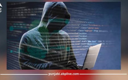 सावधान! भारत में साइबर फ्रॉड बेकाबू, 2024 में ₹22,845 करोड़ की ठगी, जानिए कैसे रहें सुरक्षित