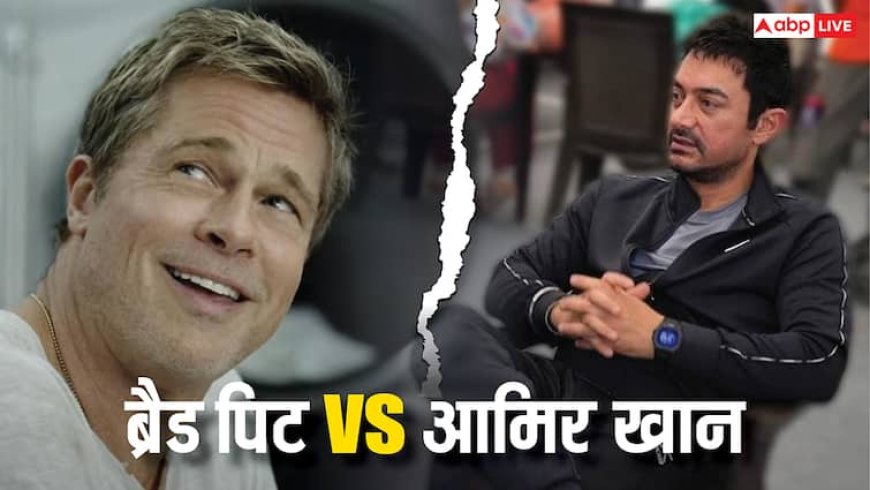 12000 किमी दूर से आया एक्टर, दे गया आमिर खान को मात, 'सितारे जमीन पर' की राह का सबसे बड़ा रोड़ा!