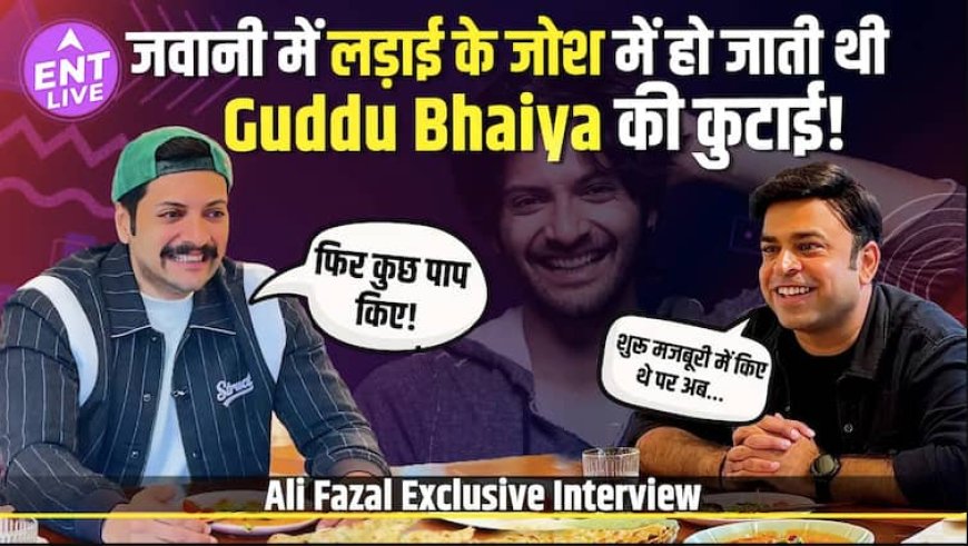 Ali Fazal Exclusive Interview | Metro In Dino, Childhood Memories, Mirzapur, 3 Idiots & More