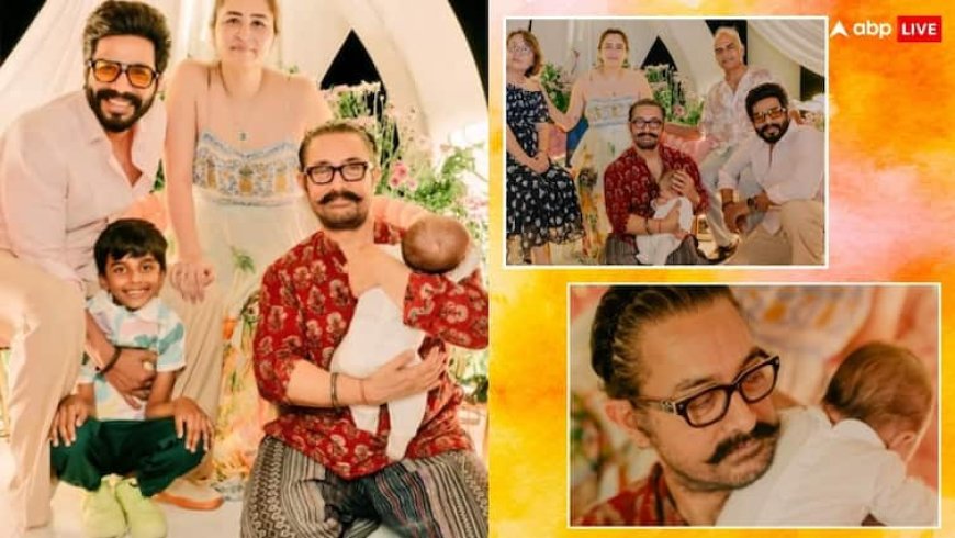 आमिर खान ने रखा विष्णु विशाल-ज्वाला गुट्टा की बेटी का खास नाम, कपल ने तस्वीरें की शेयर, सुपस्टार के लिए दिल छू लेने वाला नोट भी लिखा