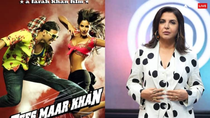 'अब आई न लाइन पर', जब Farah Khan की 'तीस मार खान' हुई फेल, बोलीं- इंडस्ट्री ने सेलिब्रेट किया