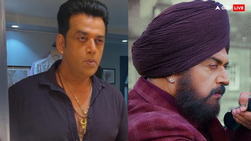 'सन ऑफ सरदार 2' में दमदार होगा रवि किशन का किरदार, संसद से बॉलीवुड तक जीत रहे दिल