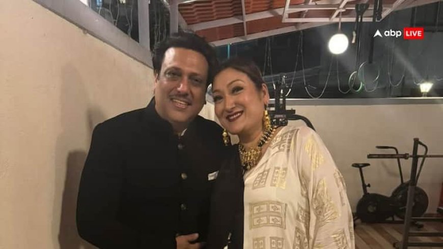 'जलन होती है लेकिन उनका काम है...' जब गोविंदा के एक्ट्रेसेस संग रोमांस करने पर पत्नी सुनीता ने किया था रिएक्ट