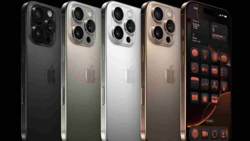 कितने डाउनपेमेंट पर मिल जाएगा iPhone 16 Pro Max? जानें कितनी बनेगी EMI