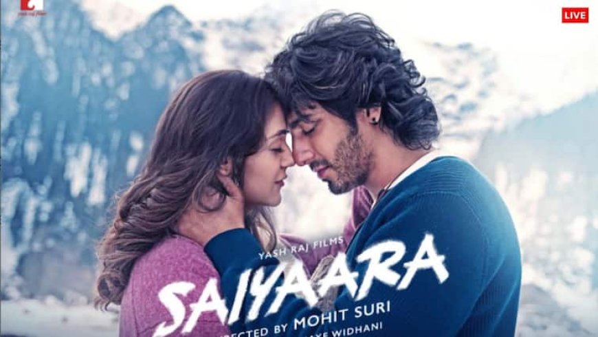 Saiyaara BO Day 2: सैयारा दो दिन में ही बनी तूफान, बॉक्स ऑफिस पर इन 18 फिल्मों को चटाई धूल, अब एक और रिकॉर्ड़ तोड़ने को तैयार