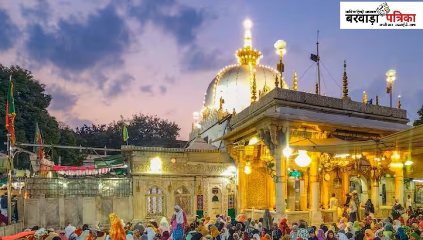 Rajasthan: अजमेर दरगाह पर लगा सार्वजनिक नोटिस, मुस्लिम संगठनों ने जताई नाराजगी, जानें- पूरा मामला