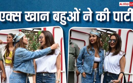 खान परिवार की एक्स-बहुओं ने की मुलाकात, पैपराजी को दिए कूल पोज