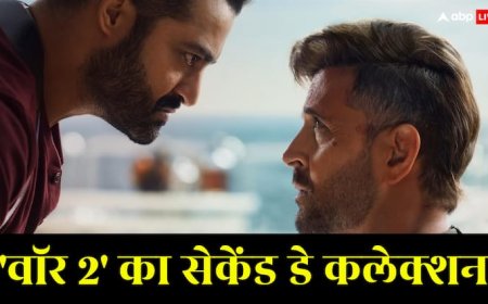 War 2 Collection Day 2: 'वॉर 2' ने तोड़ा 'गदर' मचाने वाले सनी देओल का रिकॉर्ड, अक्षय कुमार भी खतरे में!