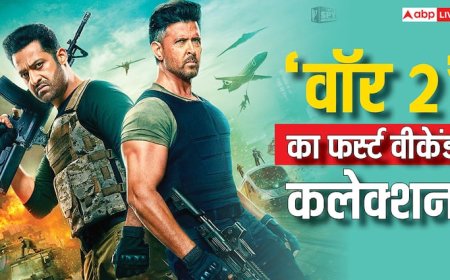 War 2 Collection Day 4: आमिर खान ने डेढ़ महीने मशक्कत कर बनाया था रिकॉर्ड, 'वॉर 2' ने 4 दिन में तोड़ दिया
