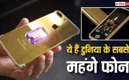 ये हैं दुनिया के 5 सबसे महंगे और लग्जरी फोन, कीमत सुनकर नहीं होगा यकीन, चकरा जाएगा सिर