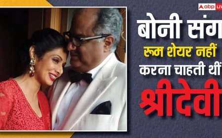 जब श्रीदेवी ने पति बोनी कपूर संग कमरा शेयर करने से कर दिया था इंकार, चौंका देगी वजह